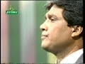 pakistani song sawan aye sawan jaai Akhlaq Ahmed