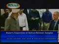amide   hazrate   masroor islam ahmadiyya