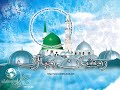 Holy Quran In Korean:  Part 1
