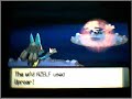 Pokemon Pearl: Catching Azelf Pokemon Pearl: Catching Azelf