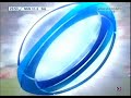 Munster V Sale: Chabal Hit Twice