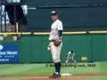 Rick Porcello in the FSL