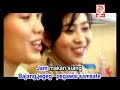 kantor samsat
