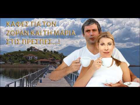 ÃÂÃÂÃÂ¿ÃÂÃÂ­ÃÂ»ÃÂµÃÂÃÂ¼ÃÂ± ÃÂµÃÂ¹ÃÂºÃÂÃÂ½ÃÂ±ÃÂ ÃÂ³ÃÂ¹ÃÂ± ÃÂÃÂ±ÃÂÃÂ¯ÃÂ± ÃÂ£ÃÂÃÂÃÂÃÂ¬ÃÂºÃÂ· ÃÂÃÂºÃÂÃÂÃÂ±ÃÂ½ ÃÂÃÂ¬ÃÂµÃÂ ÃÂ³ÃÂ¹ÃÂ± ÃÂºÃÂ±ÃÂÃÂ­