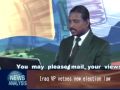 news analysis 18 11 09