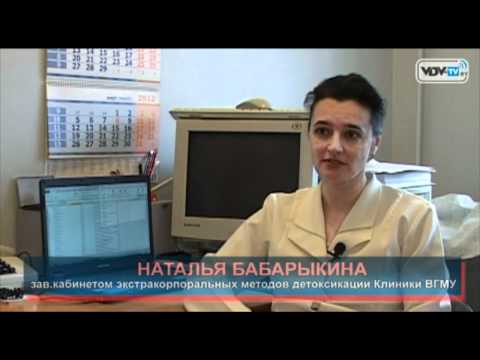 Видео: Клиника ВГМУ в Витебске