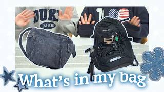  [JEBS] 전주대생의 현실 가방 속 what's in my bag🎒