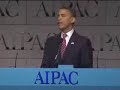 Barack Obama at AIPAC 2008 2