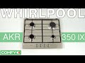Video review Whirlpool AKR 350 IX
