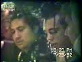 Empirismo - 1992 in O.C. Empirismo - 1992 in O.C.