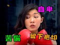 LD L'ESSENCE D'EAU ASIA PACIFIC VERSION TV ADV