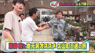 動画のサムネイル