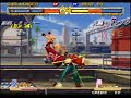 garou howard arena 4 vs 4 tournament 11/17/07  6 of 10 