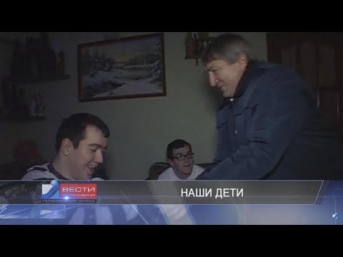 Вести Барановичи 03 января 2018.