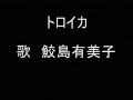 ??????????Part2? ??????????Part2?