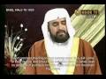 Imam Bukhari  teaching tajweed and qiraat