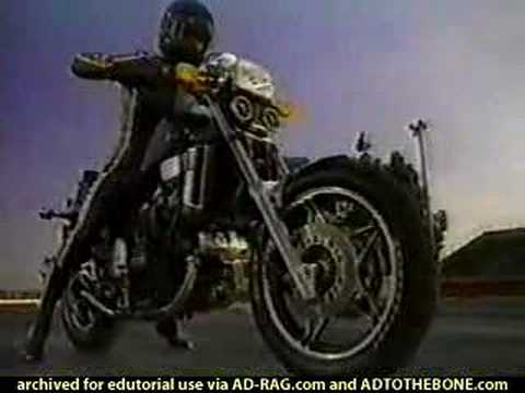 0 1983 Honda   Magna V65 Motorcycle