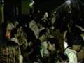 Discoteque Missouri