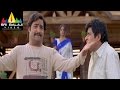 Yamadonga - Jr.NTR Funny Acting Scene
