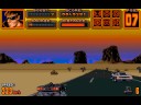 www.recordedamigagames.org played by retroplay aka lamborghini american challenge.