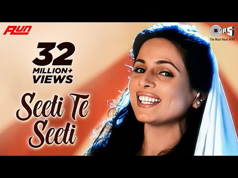 Seeti Te Seeti - Kamaljit Neeru - Full Song - Hit Punjabi Song