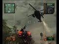 METAL WOLF CHAOS Stage 1 (1/3)