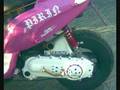 mi motoo