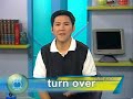 Chat Room: Ken & Linda explain phrases using 