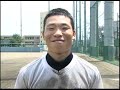 ??????? ?soka senior high school baseball team 2007.08.11.?