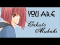 Gakuto Voice message