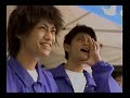 [TV] FLAME - (06.6.27) Izaki Brothers in Mobaito CF
