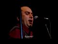 Gypsy Caravan: When The Road Bends... World Trailer