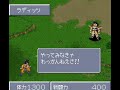 this game was brought to you by toei animation.