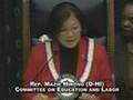 Early Education Hearing: Mazie Hirono