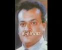 ahvaz-alahwaz-.html