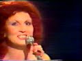 Dan ljubezni - Pepel In Kri (Yugoslavia 1975) Manele-Gratis.net