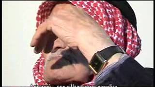 مقابلة مع عدة لاجئين من قرية الرأس الأحمر قضاء صفد - فلسطين المحتلة