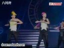 [20081012] S.H.E & ??? Mengniu Live Concert part 11