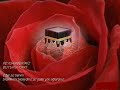Cemal Kuru- Azaptayim Anne Gel II - YouTube