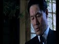 Johnny Mnemonic - Delted Scenes