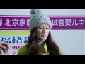 嘿 孩子 第26集 Hey Kids Ep26