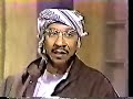 Islam- The Book, The Program Islam- The Book, The Program