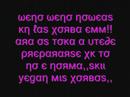 too mi emtee(h5)lo meon de lo meon