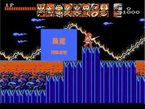 コナミワイワイワールドで、メドレー