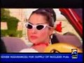 Ali Zafar video report GEO