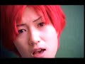 Bonnie Pink??Do you Crash??