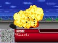 ゴーダンナー