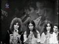 Ofra Haza & Yardena Arazi - 1979
