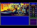 Star Control II - The Syreen