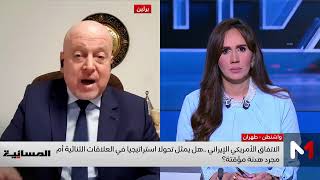 ترامب يؤكد أن توقيع الاتفاق مع إيران سيتم خلال ساعات